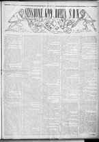 rivista/RML0034377/1937/Dicembre n. 7/3